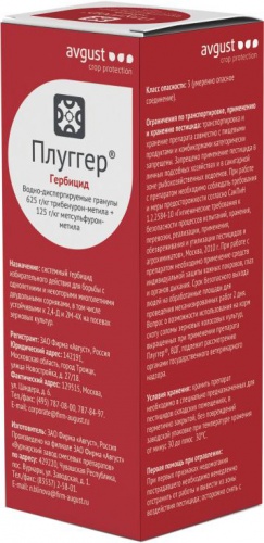 �������� �������