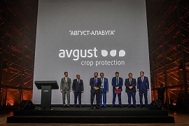 ������ ����� ����� �������� "������"